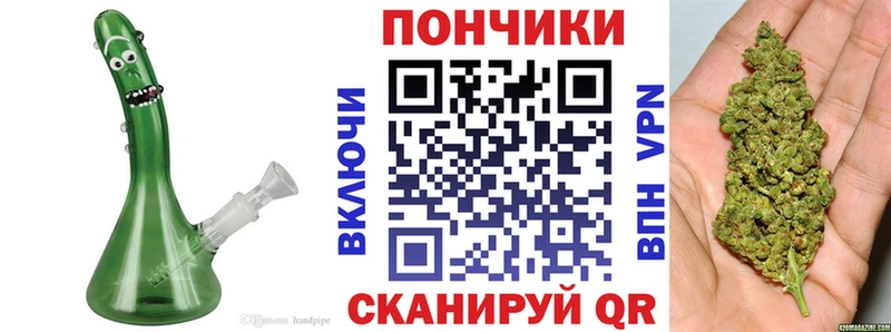 Купить Владимир ГАШИШ  СК  Мефедрон  Бошки Шишки 