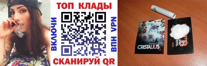  COCAIN Владимир