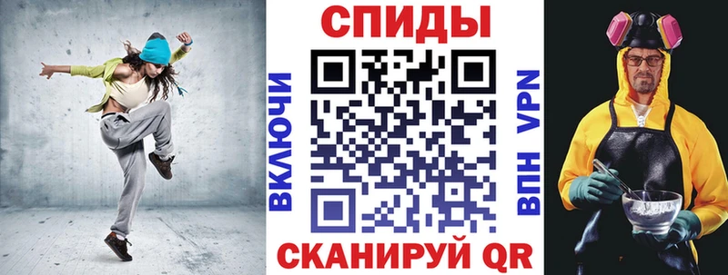 АМФ Premium  Владимир 