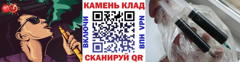 Гашиш убойный Владимир