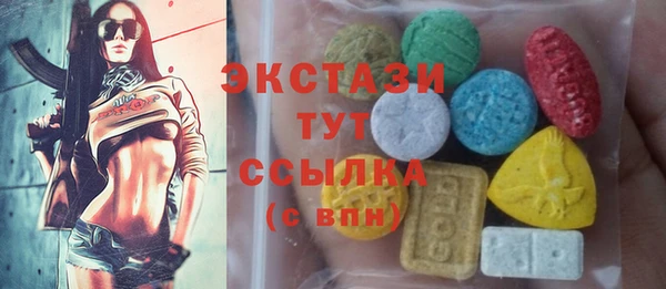 apvp Покров