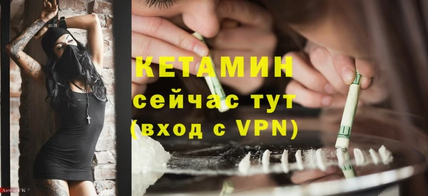 apvp Покров