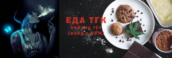 гашик Покачи
