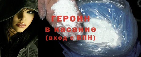 прущая мука Тихвин
