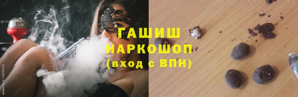 не бодяженный Приозерск