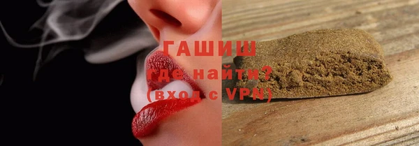 не бодяженный Приозерск