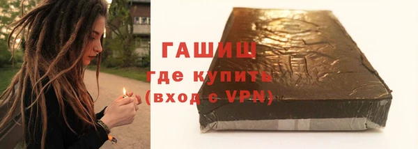 apvp Покров