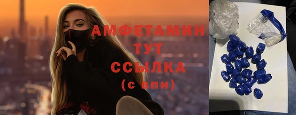 apvp Покров