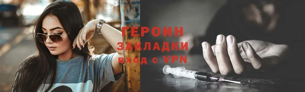 не бодяженный Приозерск
