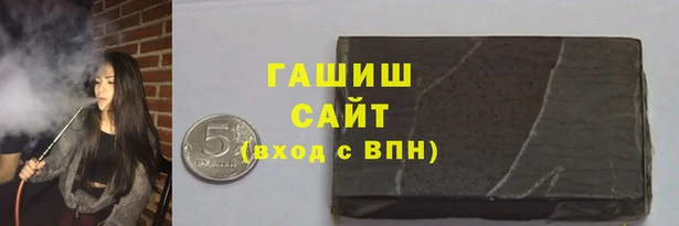 apvp Покров