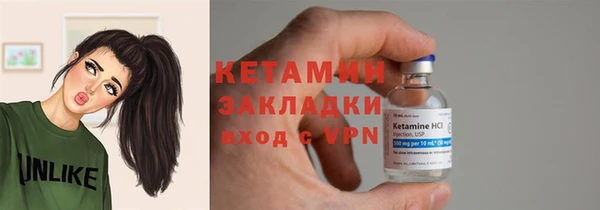 винт Протвино