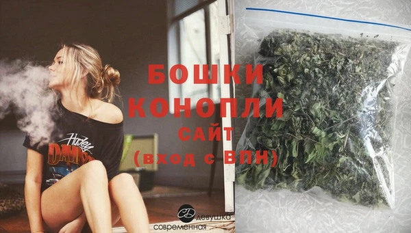 гашик Покачи