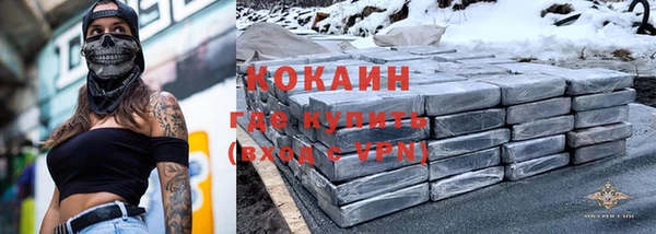 гашик Покачи