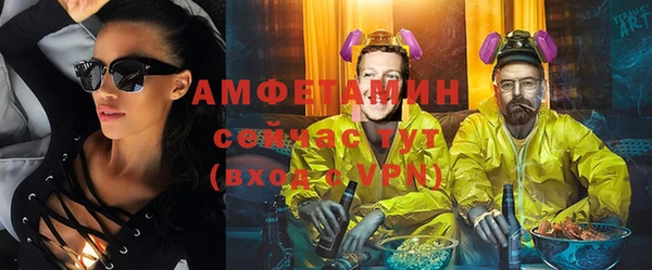 винт Протвино