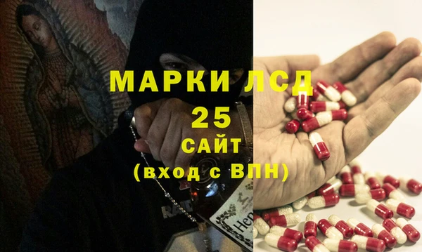 не бодяженный Приозерск