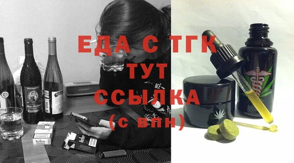 не бодяженный Приозерск