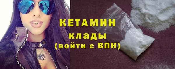 гашик Покачи