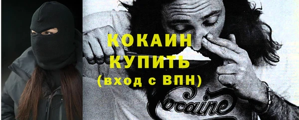 не бодяженный Приозерск