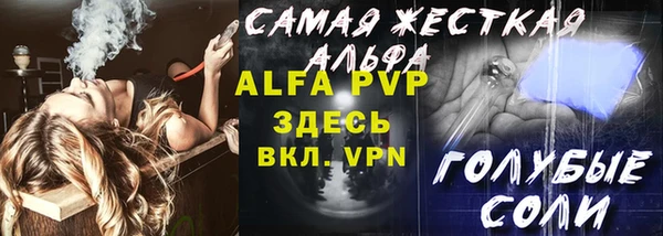 не бодяженный Приозерск