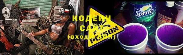 гашик Покачи