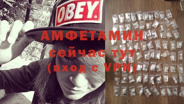 гашик Покачи