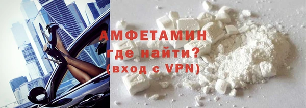 не бодяженный Приозерск