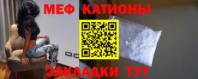 спиды Апрелевка