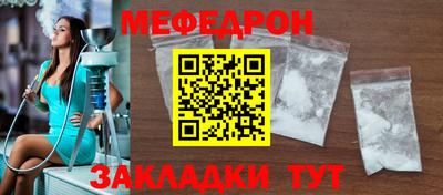 спиды Апрелевка