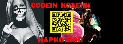 спиды Апрелевка
