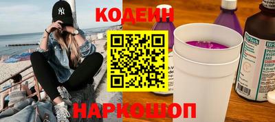 спиды Апрелевка
