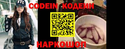 спиды Апрелевка