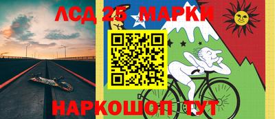 кокаин Апшеронск