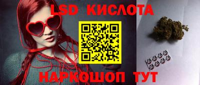 спиды Апрелевка