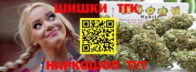 спиды Апрелевка
