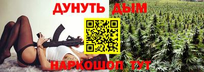 кокаин Апшеронск