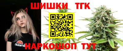 спиды Апрелевка