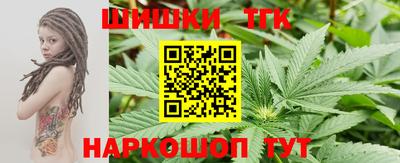 кокаин Апшеронск