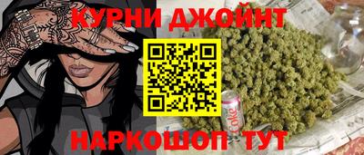 кокаин Апшеронск