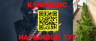 кокаин Апшеронск