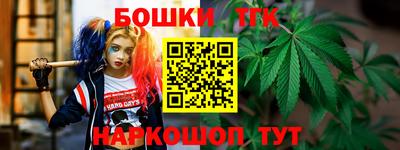 спиды Апрелевка