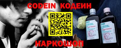 спиды Апрелевка