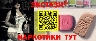 spice Аргун