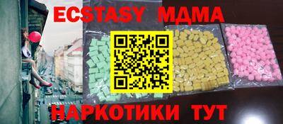 spice Аргун
