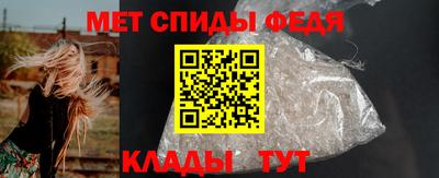 кокаин Апшеронск
