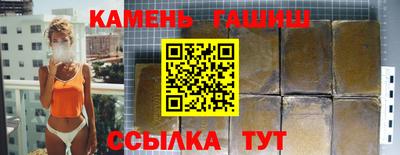 спиды Апрелевка