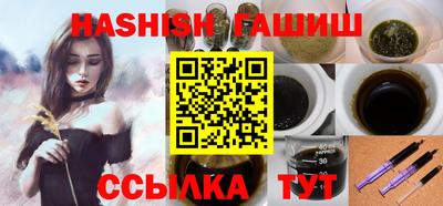 спиды Апрелевка
