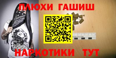 спиды Апрелевка