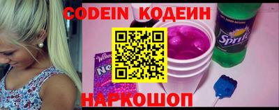спиды Апрелевка