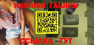 спиды Апрелевка