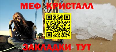 spice Аргун
